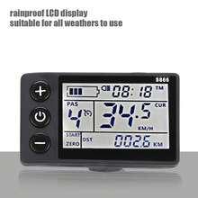 Electric Bicycle Controller Box, Brushless Motor Controller, 24V 48V, Electric Bicycle Scooter Brushless Controller Kit With LCD Display Panel, Controller - 查看 2