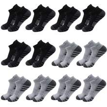 35 Pairs Men's Thick Short Socks, Sports Running Socks, Low-Cut Casual Athletic Socks, Unisex - Multicolor - View 70