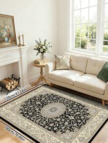 1pc Vintage Style Black Distressed Area Rug, Soft & Comfortable Polyester Fiber Rectangle Shape, Easy To Care & Wash, Suitable For Hallway, Bedside, Living Room & Bedroom Decoration Floor Carpet - Multicolor - View 29