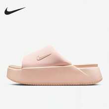 Nike Calm Elevation女士耐磨休閒拖鞋 - 粉色 - 查看 2
