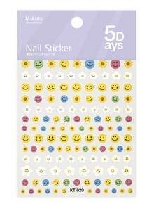 MAOMIA 1pc Cartoon Sheep Nail Art Sticker, DIY Cute Style Nail Decoration Sticker - Multicolor - View 17