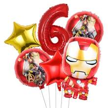 Red Balloon Decorations, Suitable For Birthday Parties, Birthday Happy Balloon Set. This Is The Perfect Birthday Gift. Gender Reveal Party Wall Decoration Balloons. - Balloon Set - View 18