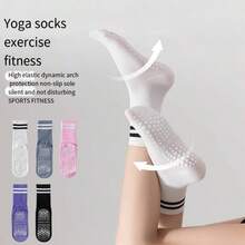 Conjunto de 5 pares de meias femininas de cano médio antiderrapantes com design de listras duplas, ideais para esportes como pilates, ioga, fitness, balé e muito mais. - Multicolorido - Ver 6