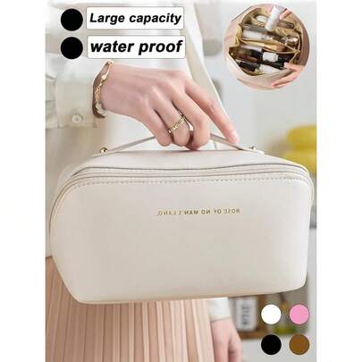 1pc PU Leather Cosmetic Bag, Waterproof Bathroom Organizer Pouch, Multi-Functional Travel Makeup Bag, Portable Storage Bag, Women's Makeup Bag, Travel Essentials, Travel Accessories, Cruise Necessities, Holiday Must-Haves, Suitable For Bathroom, Bedroom, Dorm Storage, Birthday Gift, Teacher Gift, Bridesmaid Gift, Also A Thoughtful Gift For Ladies, Mothers, And Girlfriends