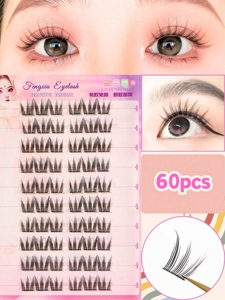 60pcs/Set Glue-Free Cat Claw False Eyelashes, Korean Style, C-Curl, 8-12mm Mixed Length, Easy DIY, Save Makeup Time, Soft & Lightweight, Beginner-Friendly, Reusable, Suitable For Daily, Party, Travel, Great Gift For Friends & Holidays