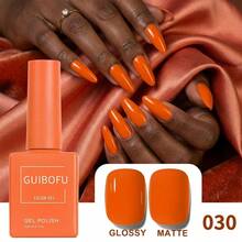 15 ml Vernis à ongles en gel orange Couleur orange vif Gel UV LED à tremper Couleur assortie en bouteille Une bouteille Une couleur Qualité professionnelle pour salon de manucure Longue tenue Style vitalité estivale Esthétique éclatante Fournitures de manucure maison DIY Vernis à haute pigmentation - Orange - Voir 4