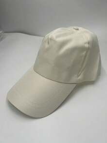 Solid Color Baseball Cap, Multiple Colors Available, Classic Minimalist Design Suitable For All Face Shapes, Wide Brim Effectively Blocks Sun, Suitable For Casual, Sports, Commuting All Seasons, Adjustable Buckle Design Fits Head Circumference, Essential Daily Wear Snapback,Summer,Beach,Holiday - A - View 9