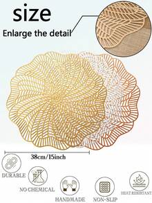 38厘米金色PVC圆形镂空花卉餐垫，家用餐桌装饰垫，酒店西餐垫，餐桌隔热装饰垫，家用防油西餐垫，婚宴餐垫，厨房餐桌隔热垫 - 彩色 - 查看 8