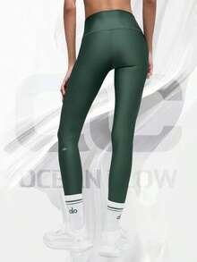 High-Waist Airlift Legging - Clover Green - View 2