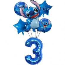 Birthday Party Decorative Balloons. Happy Birthday Balloon Set. This Is The Perfect Birthday Gift. Gender Reveal Party Wall Decor Balloons. - Balloon Set - View 6