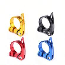 1pc Universal Mountain Bike Seatpost Clamp, Quick Release Seat Tube Clamp, Lockable, Multi-Color Options, 28.6/31.8/34.9mm, Aluminum Alloy, Minimalist & Durable, Suitable For Cycling, Commuting, Mountain & Off-Road - Black - View 11