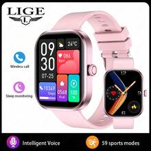LIGE Nuevo reloj inteligente con talla grande de 100 modos deportivos, pronóstico del tiempo, recordatorio de llamadas, recordatorio de sedentarismo, reproducción de música y otras funciones multifuncionales, de moda y adecuado para hombres y mujeres - Ver 14