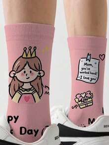 1 Pair Limited Edition Cartoon Crew Socks With Kiss And Hug Patterns, 360° All-Over Printing, Perfect Mother's Day Gift - Baby Pink - View 5