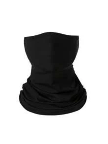 1pc/Set Unisex Cycling Face Mask, Multifunctional Neck Gaiter, Dust-Proof, Sun Protection, Suitable For Outdoor Daily Wear - Multicolor - View 5