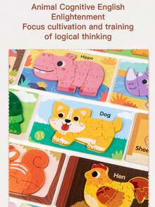 3D Wooden Animal Puzzle, Early Education Cognitive Toy Model, Assembly Toy For Children 3-6 Years Old, Gifts For Boys And Girls - Multicolor - View 10