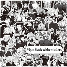Jujutsu Kaisen 80张动漫周边卡通贴纸，包含五条悟、夏油、悠仁、惠、宿傩、悠太、东条等角色，适合装饰手机、笔记本、文具、背包等，内含黑白拼贴纸和彩色贴纸，多种角色设计。 - 查看 13