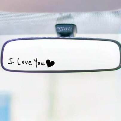 ملصق مرآة الرؤية الخلفية - أنا أحبك - ملصق المرآة - ملصق مرآة الرؤية الخلفية - ملصق مرآة السيارة