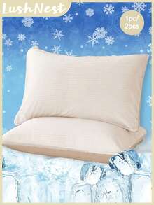 1/2pcs Cooling Textured Pillowcase Set - Includes 1 Or 2 Pillowcases (No Insert), Reversible, Cute Fresh Cottage Style, Lightweight & Breathable, Machine Washable,CoolingPillowcase ,CottageStyle ,BreathableBedding - Multicolor - View 1