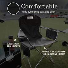 Portable Camping Chair With 4-Can Cooler, Cushioned Seat & Back With Side Pockets & Cup Holder, Carry Bag Included, Great For Camping, Tailgating, Firepits, Patio, & More - 黑色 - 查看 8