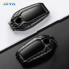 Carbon Fiber Style ABS Car Key Case Cover For BMW 5 7 Series G11 G12 G30 G31 G32 I8 I12 I15 G01 X3 G02 X4 G05 X5 G07 X7 Accessories - D Model - View 1