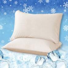 1/2pcs Cooling Textured Pillowcase Set - Includes 1 Or 2 Pillowcases (No Insert), Reversible, Cute Fresh Cottage Style, Lightweight & Breathable, Machine Washable,CoolingPillowcase ,CottageStyle ,BreathableBedding - Multicolor - View 17
