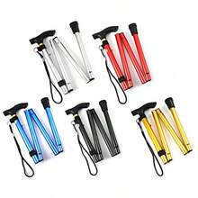 Folding Lightweight Walking Tick - Adjutable Aluminum Metal Collapible Travel Cane With Non-Lip Rub - Black - View 7