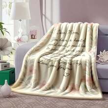 1PC  Mom Love Poem Flannel Throw Blanket 50"X60" (Multiple Sizes) - 'I Am  That You Are My Mom, One In A Million, Always There For Me' Heartfelt Text, Tapestry Wall Hanging, Mother's Day Gift, Room Decor, Perfect For Sofa, Bed, Office -280gsm - multicolour 17 - 查看 4
