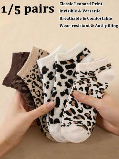 1/5 pares de calcetines invisibles de mujer con estampado de leopardo, transpirables, casuales, cómodos, adecuados para uso diario, para todas las estaciones