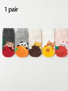 1/5 Pairs Cute Cartoon Animal & Fruit Pattern Women's Ankle Socks, Soft & Adorable, Low-Cut Boat Socks, Thin Summer Everyday Essential - Multicolor - View 7
