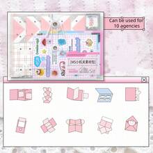 M5 Handmade Creative Material Pack, Each Book Can Make 10 Patterns. M5 Notebook Making, Used For DIY Scrapbooking, Handicraft Materials, Handicraft Arts, Parent-Child Games, Making Commemorative Books, Holiday Gifts, Birthday Gifts - Multicolor - View 13