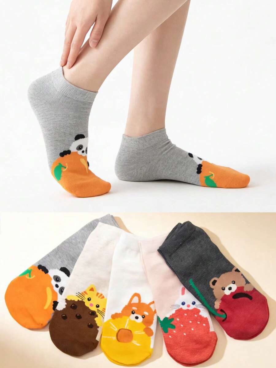 1/5 Pairs Cute Cartoon Animal & Fruit Pattern Women's Ankle Socks, Soft & Adorable, Low-Cut Boat Socks, Thin Summer Everyday Essential - Multicolor - View 1