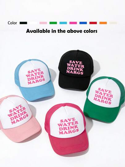 1顶趣味海绵网布帽，印花撞色棒球帽，卡车帽，休闲遮阳帽，透气帽檐帽，适合日常户外穿着，夏季