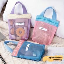 Portable Mesh Storage Bag, Multi-Compartment Design, Transparent View, Suitable For Cosmetics Storage, Lightweight And Practical, A Must-Have For Travel - Multicolor - View 7