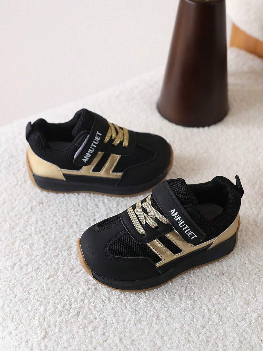 1 Pair Kids Spring Hook And Loop Casual Sports Shoes, Non-Slip Sneakers For Boys & Girls - Black - View 1