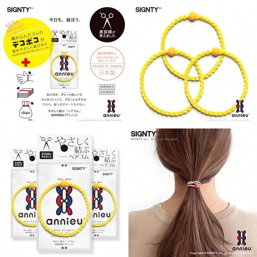 Hair Accessory Sets - As Pic - View 1