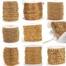 2m Gold Stainless Steel NK Chain, Lip Sequin Beaded Chain, Long Frame Cross Chain, Suitable For Handmade DIY Jewelry Making Necklace Bracelet Accessories - 2 Meters - View 7