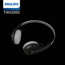 PHILIPS Bluetooth Noise Cancelling Headphones With Microphone, Long Battery Life, Suitable For Smartphone Calls, Sports Running, Retro Street Style, Model TAH2000, Hearing Use Headphones, Noise Cancelling Headphones, Retro Style Headphones, Running Headphones, Sports Headphones, Open-Back Headphones, Modern Audio Device, Lightweight Headphones; Plastic Material, Type-C Interface Headphones, Commute Music Headphones - 查看 14