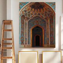 1 pieza de Arte de Pared de Arquitectura Islámica - Mural de Mezquita Persa con Patrones de Oriente Medio en Azul Turquesa, Dorado, Rojo y , Caligrafía Islámica en Lienzo Enmarcado en Madera Envolto a Mano para Exterior - Decoración con Escritura Árabe (Sala de Estar) - Enmarcado - Ver 5