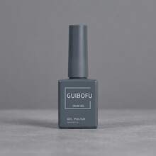 Sơn móng tay dạng gel màu xám đậm 15ml hiệu Morandi, tông màu xám trầm, dễ tẩy, dùng được cả dưới ánh sáng UV và LED. Một chai một màu, chất lượng chuyên nghiệp, bền màu, thanh lịch, phù hợp với môi trường văn phòng, tự làm móng, bộ sưu tập thu đông, độ bóng cao. - Màu xám đen - Xem 7