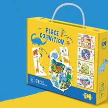 Children's Jigsaw Puzzles - Themed Cognitive Puzzles, Preschool Matching Puzzles, Kindergarten Knowledge Puzzles (Flowers, Insects, Classroom Theme), Toddler Concentration Training Puzzles, Educational Toys For 3+ Years Old, Baby Early Education Gift Set, Montessori Life Cognition Puzzles, Baby Cognitive Enlightenment Educational Toys - Multicolor - View 16