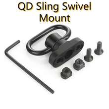 1.25 QD Sling Swivel Mount For Two Point Sling 360°Rotatable Easy To Mount QD Sling Heavy Duty Quick Detach Push Button Swivels - Black - View 1