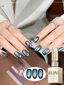 2026 New Magnetic Cat Eye Gel Nail Polish, 40 Shimmery Reflective Colors, Fashionable Salon Art Cat Eye Gel Design - Multicolor - View 17