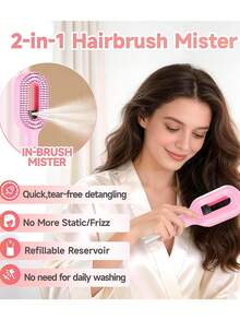 Lược xịt tóc 2 trong 1, lược tạo kiểu phun nước với chức năng phun dung dịch chính xác, làm ẩm tóc và loại bỏ tĩnh điện khi tạo kiểu, không cần bình xịt, món quà chăm sóc tóc hoàn hảo. - Nhiều màu - Xem 5