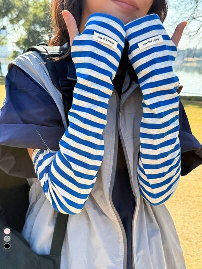 1 Pair Sweet Striped Sunscreen Arm Sleeves, Lightweight Breathable UV Protection, Loose Fit For Summer Outdoor Driving Cycling