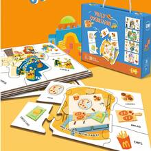 Children's Jigsaw Puzzles - Themed Cognitive Puzzles, Preschool Matching Puzzles, Kindergarten Knowledge Puzzles (Flowers, Insects, Classroom Theme), Toddler Concentration Training Puzzles, Educational Toys For 3+ Years Old, Baby Early Education Gift Set, Montessori Life Cognition Puzzles, Baby Cognitive Enlightenment Educational Toys - Multicolor - View 5