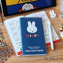 MIFFY 1本米菲主题2026极简风格便携式计划笔记本，高品质简约设计旅行日记本，每日记录本，随机款式，理想的春季假期和生日派对礼物 - 彩色 - 查看 8