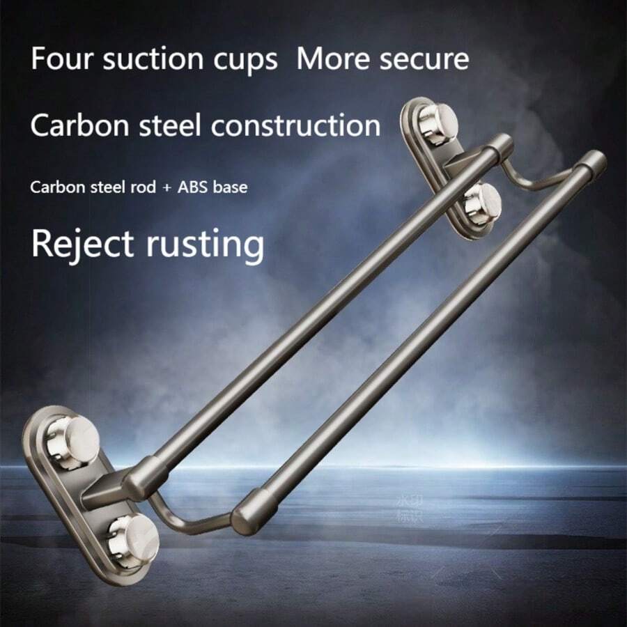 1. 升级版强力吸盘双杆毛巾架，金属材质，免钻孔壁挂式浴室厨房挂杆，节省空间，厨房收纳，双杆设计，简约风格，防锈材质，毛巾挂钩，免钻孔支架 - 彩色 - 查看 1