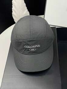 New Breathable Mesh Baseball Cap, Unisex Summer Outdoor Sun Protection Quick Dry 5-Panel Camping Hat - Multicolor - View 9