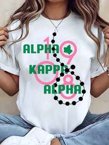 Women T Shirt 1908 Sorority Logo Print Round Neck Casual Top Gift For Aka Sisters Cotton Blend T ShirtGraphic Tee,Graphic Tees Women Tops,Summer Tee,Casual T-Shirt,Vacation Outfits Women,A Youthful And Fashionable DesignGraphic Tee,Graphic Tees Women Tops,Summer Tee,Casual T-Shirt,Vacation Outfits Women,A Youthful And Fashionable DesignGraphic Tee,Graphic Tees Women Tops,Summer Tee,Casual T-Shirt,Vacation Outfits Women,A Youthful And Fashionable DesignGraphic Tee,Graphic Tees Women Tops,Summer Tee,Casual T-Shirt,Vacation Outfits Women,A Youthful And Fashionable Design - trắng - Xem 10