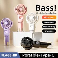 OBOVAY Portable Handheld Mist Fan, Rotatable Adjustable Head, 4 Speed Settings, USB Rechargeable Cooling Fan, Personal Humidifying Air Cooler For Home, Office, Travel, Camping, Beach, Gym, 800mAh - Handheld - View 5